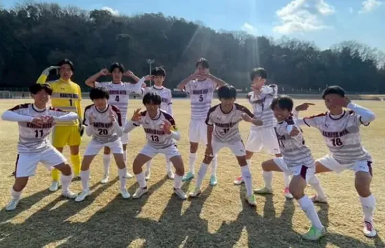 刈谷北高校