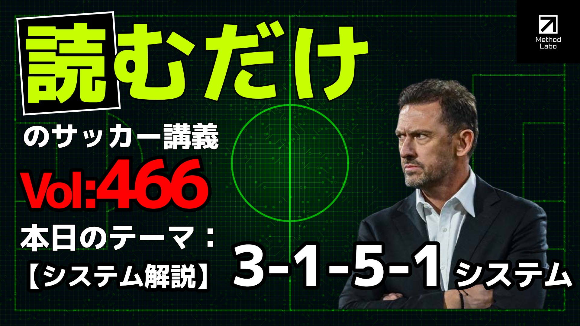 名称_未_設定-15-2.jpeg